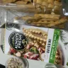 Always Fresh - Always fresh grissini rosemary and sea salt Italian bread sticks - Photo 3