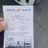 Mashreq Bank - Related cheque deposit