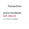 Enjaz Bank - International transfer not received - Photo 1
