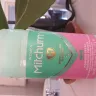 Mitchum - Women Mittchum powder fresh stick