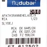 Emirates - Lost baggage - Photo 1
