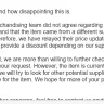 Play-Asia - Customer service
