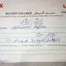 Aramex International - multiple complaints - Photo 1
