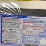 Aramex International - Shipment Arrived in my Doorstep Empty (CASE Ref.: KWI/0621/12095) - Photo 1