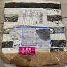 Aramex International - Shipment Arrived in my Doorstep Empty (CASE Ref.: KWI/0621/12095)
