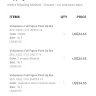 Frederick's of Hollywood - About not receiving my order - Photo 2