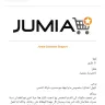 Jumia - payments refund