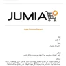 Jumia - payments refund - Photo 10