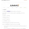 Jumia - payments refund