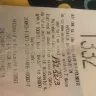 McDonald's - Fast food - Photo 3