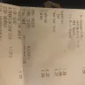 McDonald's - Fast food - Photo 1