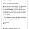 DermStore - Customer Service Lies - Photo 2