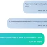 Transtutors.com - Fraud - taken service money service not provided on time then harassed me to give me my money back - Photo 17