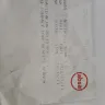 ABSA Bank - My deposit transaction was unsuccesful. - Photo 1