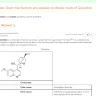 Chegg - Wrong answers and 100% copied answers from Wikipedia