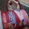 Spar Carlswald Shopping Centre Midrand - Clover classic yogurt