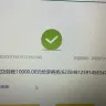 Xingtai Brave Auto Parts Co Ltd - Wrong low quality products