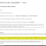 Emax / Max Electronics - Insurance policy I have taken from emax - Photo 1