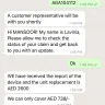 Emax / Max Electronics - Insurance policy I have taken from emax - Photo 15