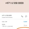Air Arabia - Bad customer service - Photo 1