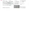 Air Canada - being offloaded from a flight - Photo 1