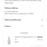 Walmart - UniteU Argan hair oil - Photo 1