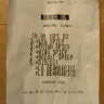 Popeyes - Given the wrong amount ogf chicken twice in a row - Photo 1
