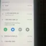 Straight Talk Wireless - Ported my number to metro pc 13 days ago without my consent and I still haven't got it back - Photo 1
