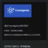 Travelgenio - Online flight booking - Photo 2