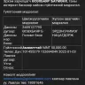1xBet - Unethical behaviour of mongolian official agent - Photo 3