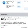 Tirumala Tirupati Devasthanams [TTD] - vaikunta ekadasi darshan ticket scam - Photo 1