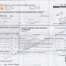 Asurion - Extended warranty on lg washing machine - Photo 3
