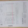 Be2 - I don't know why I was being charge for membership or service which I didn't receive from Be2.. - Photo 1