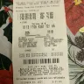 MetaBank - Vanilla visa gift card - Photo 1