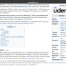 Udemy - Courses on udemy - Photo 1