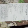 KFC - Poor quality chicken provided - Photo 5