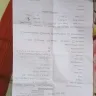 LuLu Hypermarket - My payment - Photo 1