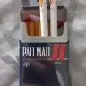 Pall Mall Cigarettes - Pall mall red cigarettes