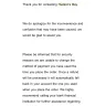 Thebay.com / Hudson's Bay [HBC] - Customer Service/Refund - Photo 3