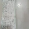 LuLu Hypermarket - Product - lal sweets milk cake - Photo 1