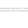 Hostmonster/Bluehost Hosting Company - Unethical practice - forced to purchase to access my websites - Photo 1