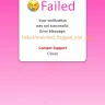 MegaPersonals.com - Verification completion - Photo 1