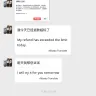 AliExpress - Iam complain about the seller