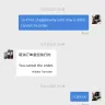 AliExpress - Iam complain about the seller