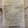 IKEA - IKEA kitchen furniture - Photo 16