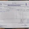 IFB Industries - Washing machine - Photo 1
