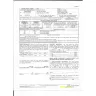 Classic Signature Marine Gap Insurance - Not refunding my gap insurance after paying off loan.