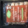 Wegmans Food Markets - Wegmans brand Organic chicken and mushroom sausage 