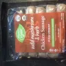 Wegmans Food Markets - Wegmans brand Organic chicken and mushroom sausage  - Photo 2