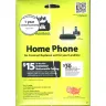 Walmart - Walmart / straight talk h226 home phone